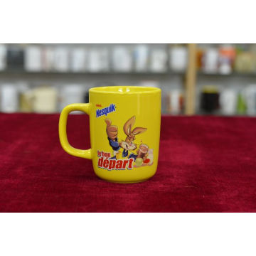 Nisquike Promotion Mug